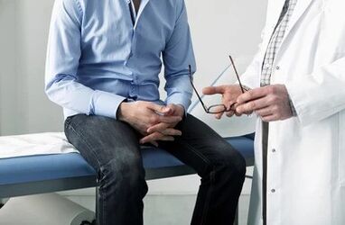Symptoms protation-u-male